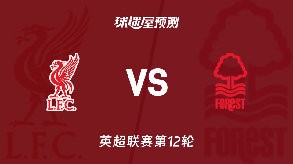 00：50斯诺克世界公开赛现场很精彩，玉山星牌台球俱乐部更热闹！斯诺克世界公开赛现场很精彩，玉山星牌台球俱乐部更热闹！