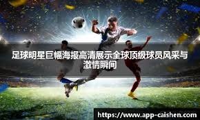 PUBG电竞新枪械加入比赛服